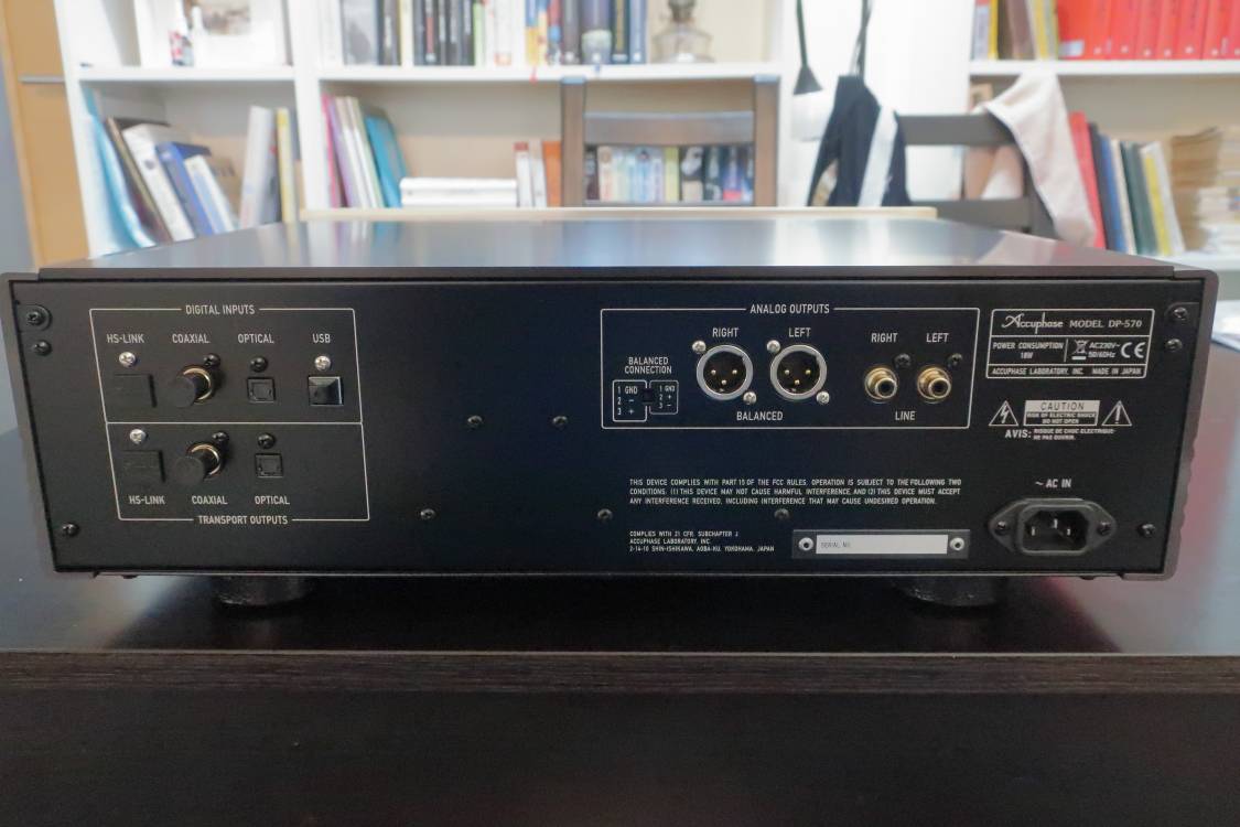 2021 02 28 TST Accuphase DP 570 17