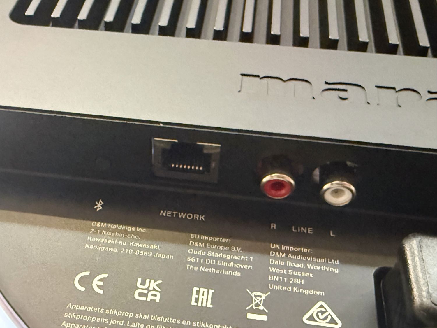 2025 06 30 TST Marantz Horizon 18