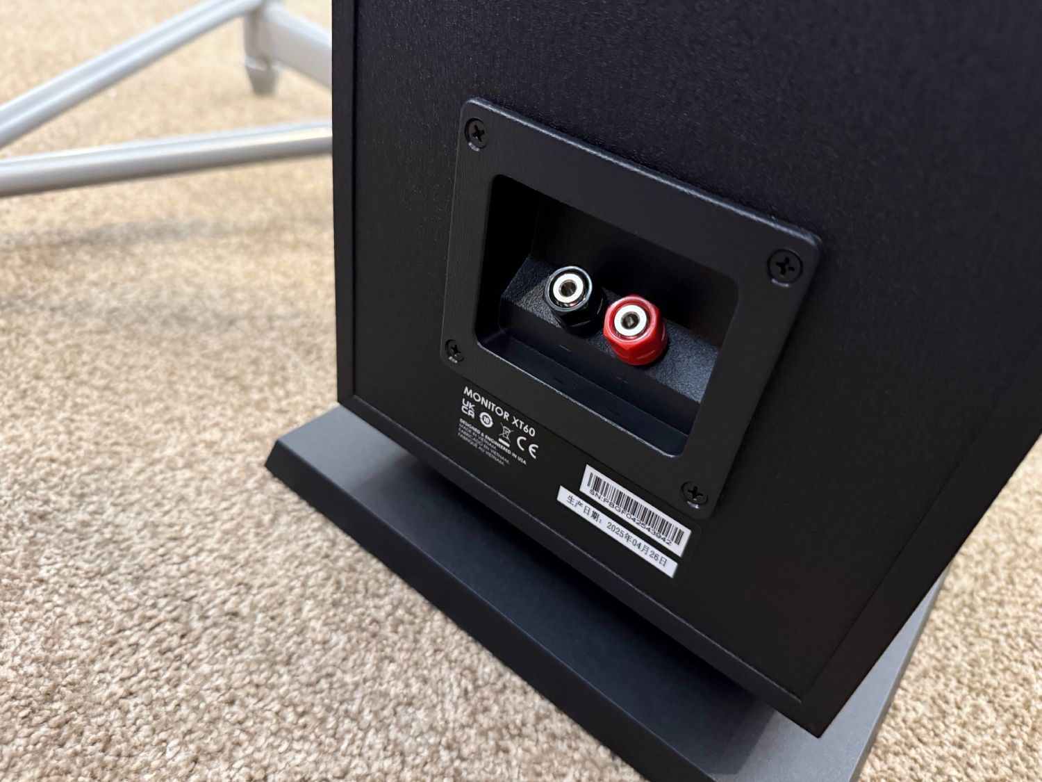 2025 10 31 TST Polk Audio Monitor XT60 9