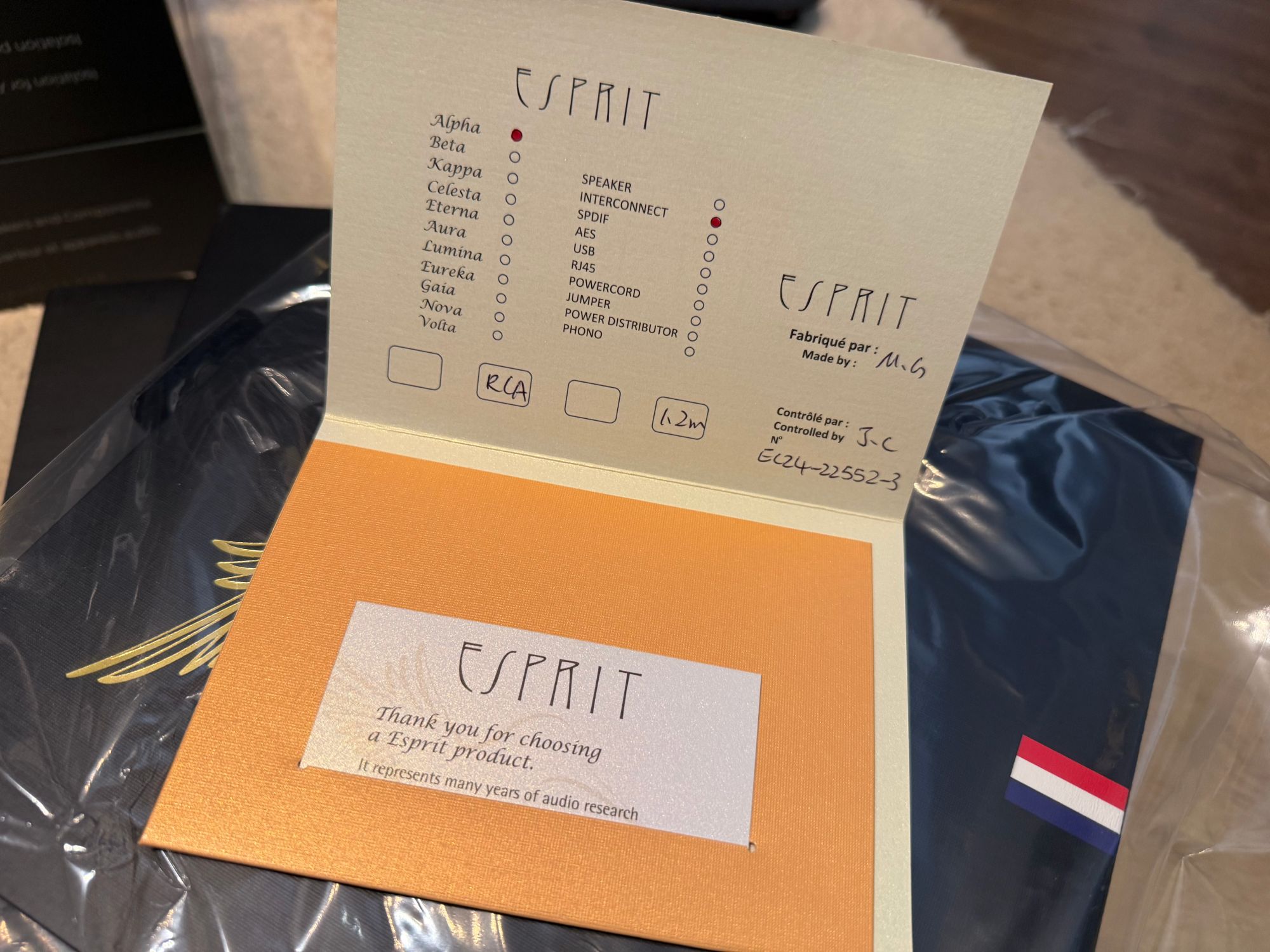 2026 07 31 TST Esprit Alpha 3